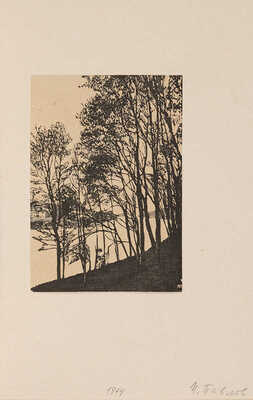 Павлов И., Маторин М. Техника гравюры на дереве и линолеуме. 2-е изд. М.: Государственное издательство «Искусство», 1952.